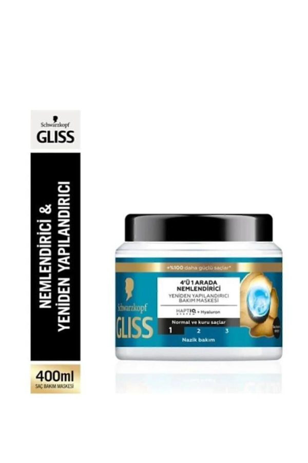ماسک مو اورجینال برند Schwarzkopf کد 818460103