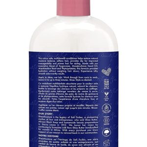 کرم مو اورجینال برند Shea moisture کد 333959955