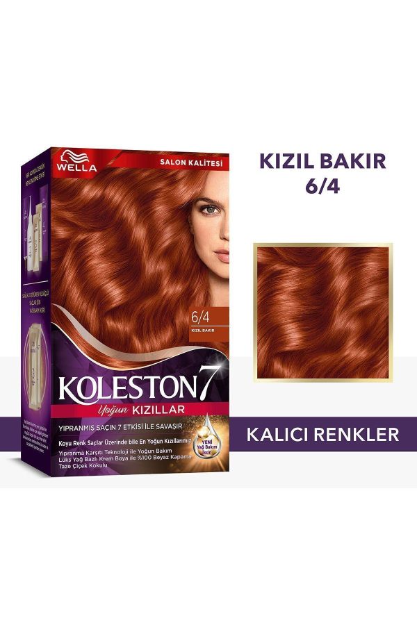 رنگ مو اورجینال برند Wella مدل Koleston Supreme Kit Saç Boyası کد 769730042