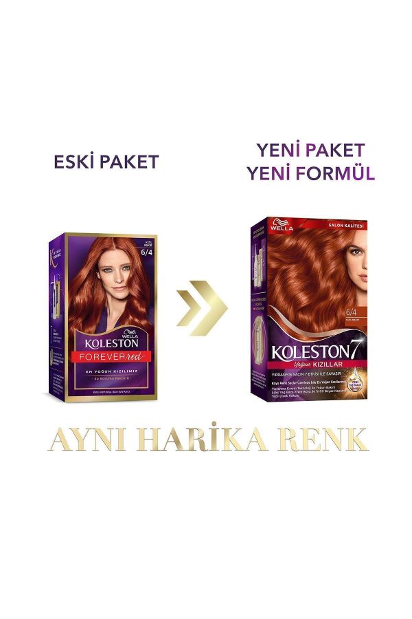 رنگ مو اورجینال برند Wella مدل Koleston Supreme Kit Saç Boyası کد 769730042 - Image 2