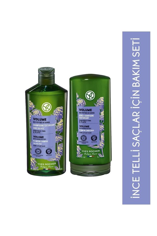 ست مراقبت از مو اورجینال برند Yves rocher کد 815684358