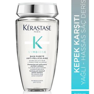 شامپو اورجینال برند Kerastase کد 766896517
