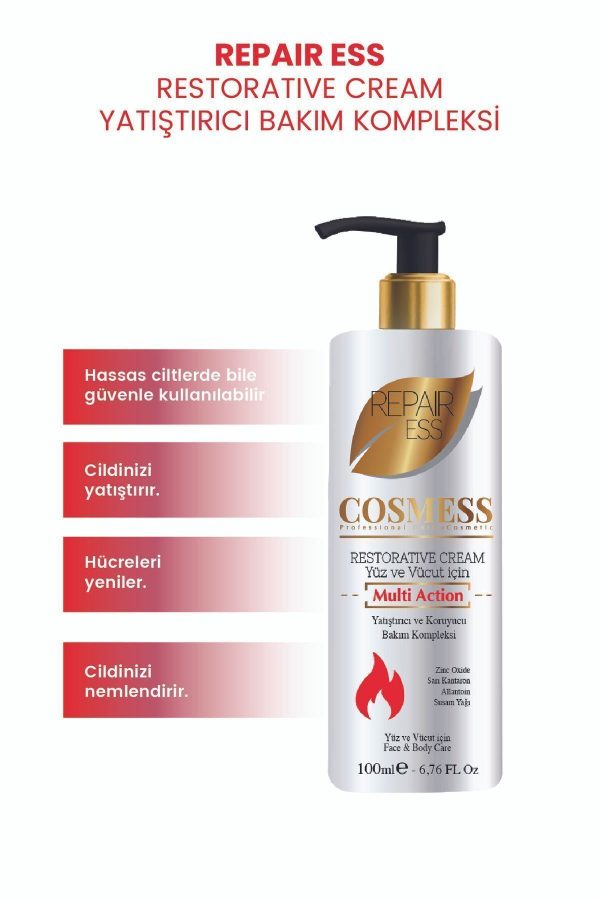 کرم بدن اورجینال برند Cosmess کد 710861120