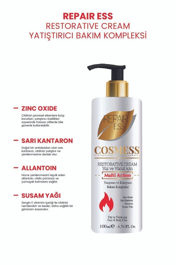 کرم بدن اورجینال برند Cosmess کد 710861120 - Image 2