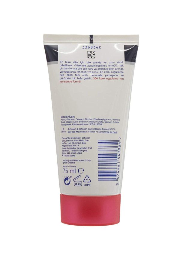کرم دست اورجینال برند Neutrogena کد 723081324 - Image 2