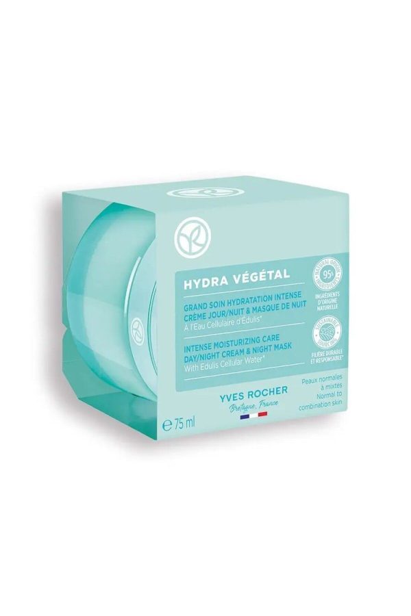 کرم صورت اورجینال برند Yves rocher کد 761207536 - Image 4