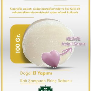 1 org zoom 125424