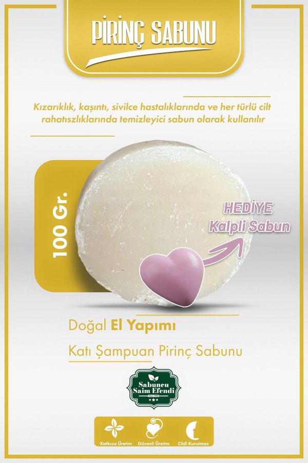 صابون جامد اورجینال برند Saim efendi 1968 کد 811951320