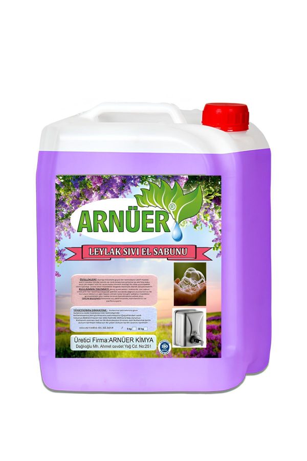 صابون مایع اورجینال برند Arnuer کد 761240556