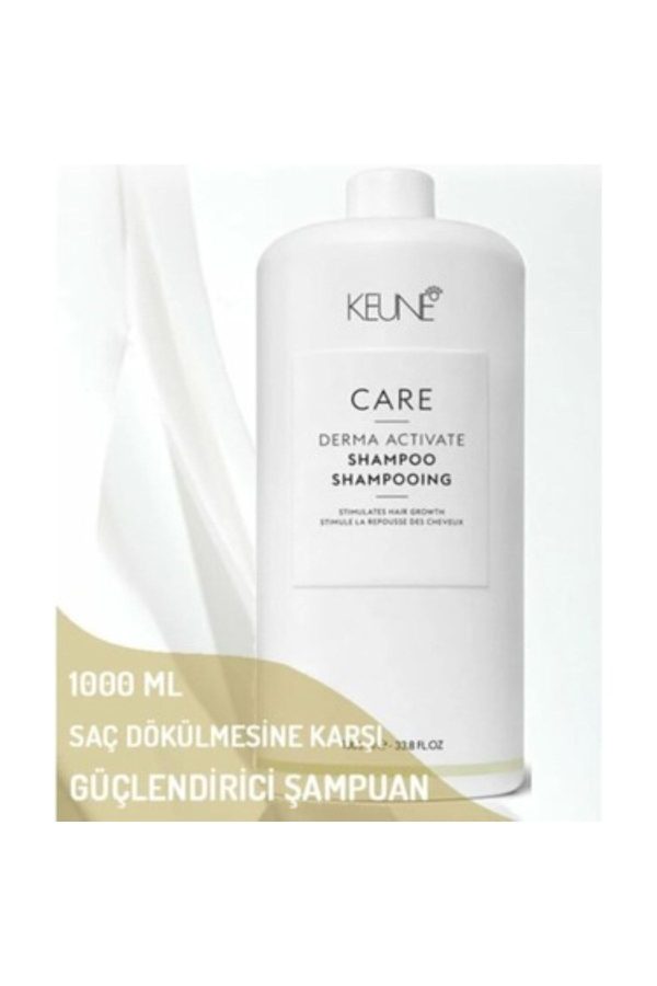 شامپو اورجینال برند Keune مدل Shampoo for hair loss کد 689287591