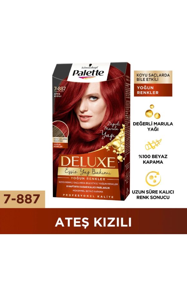 رنگ مو اورجینال برند Palette کد 220333219