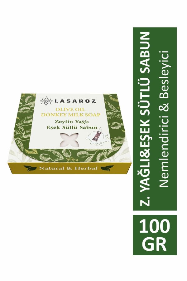 صابون جامد اورجینال برند Lasaroz کد 804019095