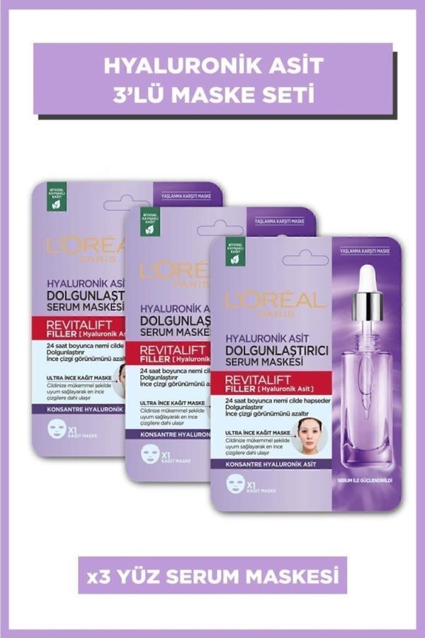 ماسک صورت اورجینال برند L oreal paris کد 634957296