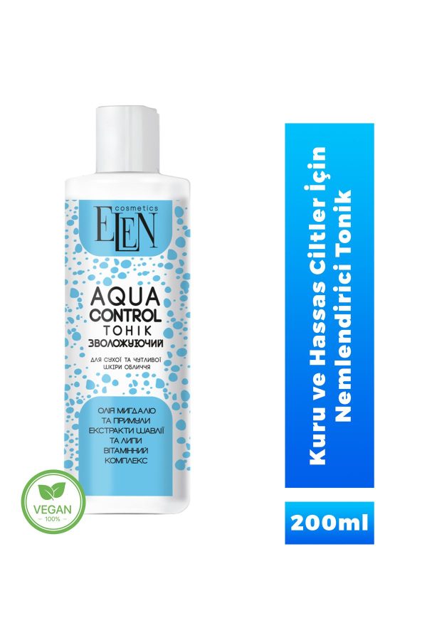کرم جوان کننده اورجینال برند Elen cosmetics کد 781201067