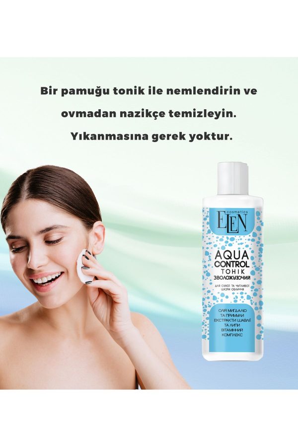 کرم جوان کننده اورجینال برند Elen cosmetics کد 781201067 - Image 2