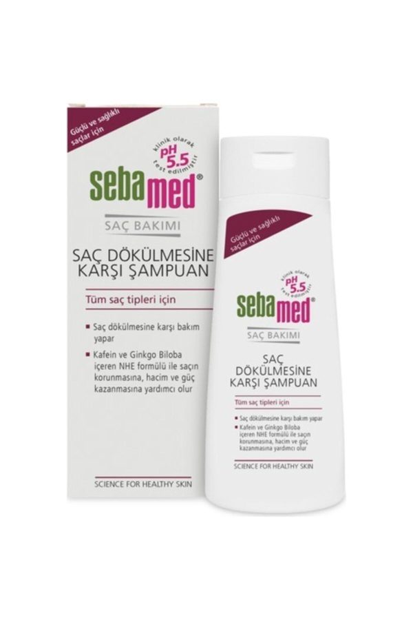 شامپو اورجینال برند Sebamed کد 183332132