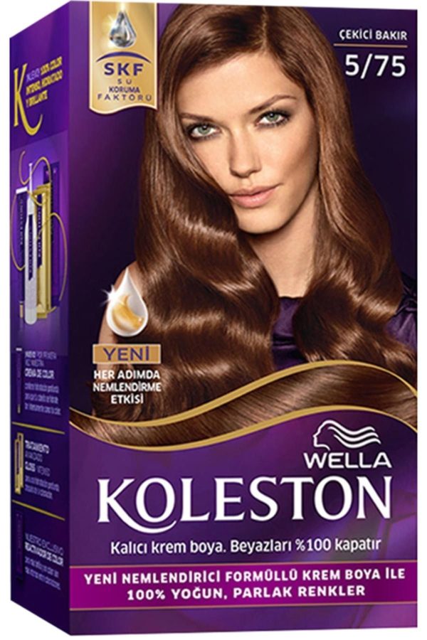 رنگ مو اورجینال برند Wella مدل Saç Boyası Çekici Bakır 5-75 کد 247153513