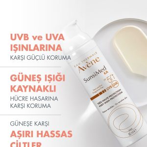 ضد آفتاب صورت اورجینال برند Avene کد 2174524