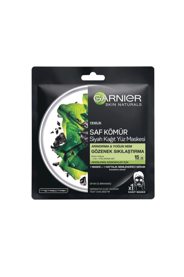 کرم صورت اورجینال برند Garnier کد 36421942