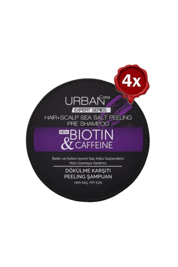 شامپو اورجینال برند Urban care کد 660261385