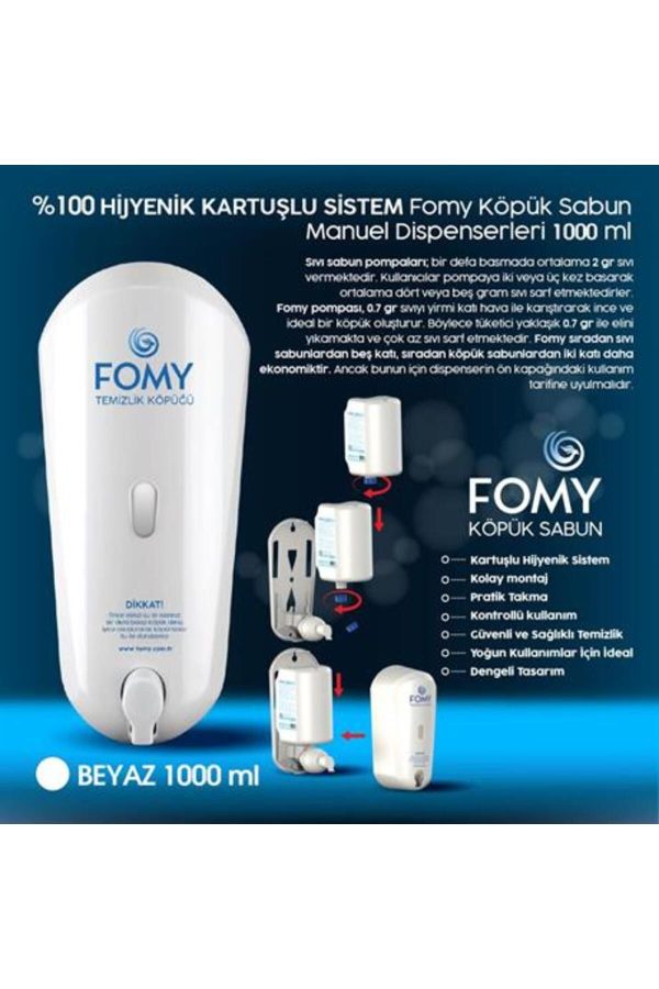 صابون مایع اورجینال برند Fomy کد 52240659 - Image 2