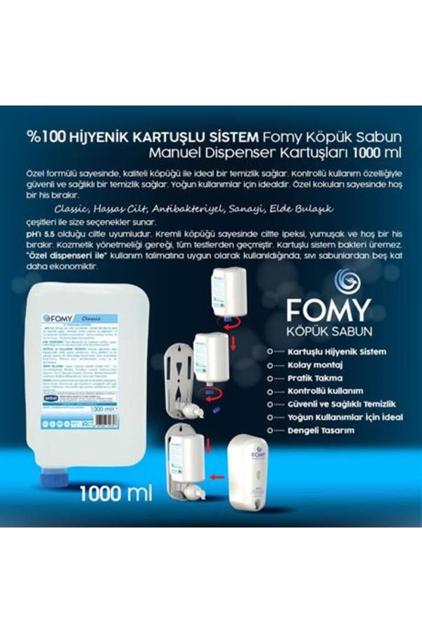 صابون مایع اورجینال برند Fomy کد 52240659 - Image 3