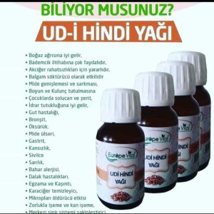 روغن مراقبت کننده اورجینال برند Naturalshopp کد 101274273