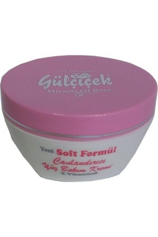 کرم صورت اورجینال برند Gulcicek kozmetik کد 64886620