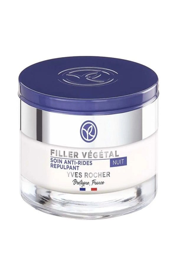 کرم صورت اورجینال برند Yves rocher کد 789896281