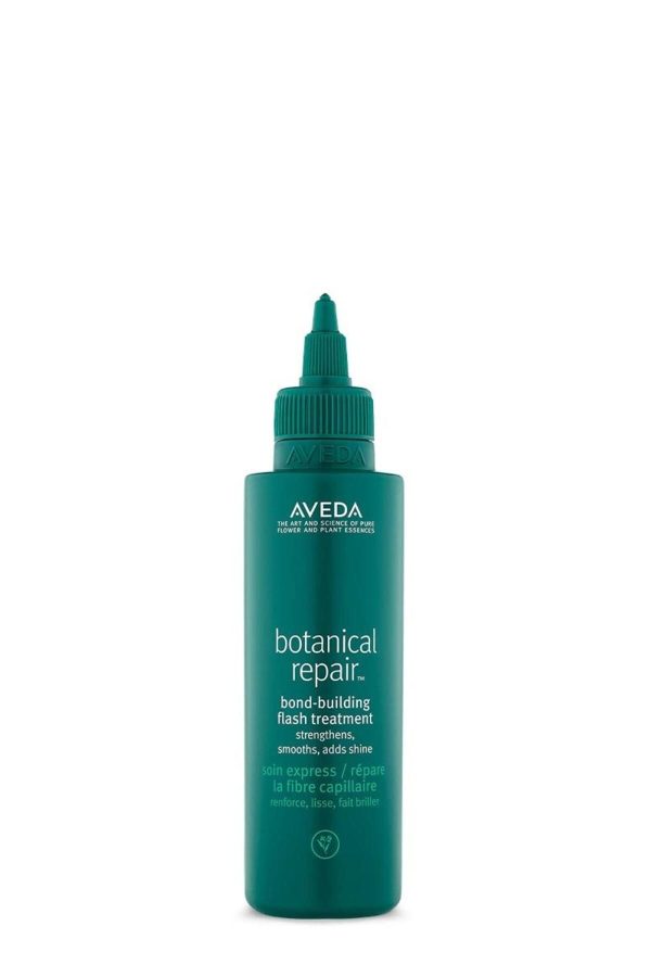 کرم مو اورجینال برند Aveda کد 819338440
