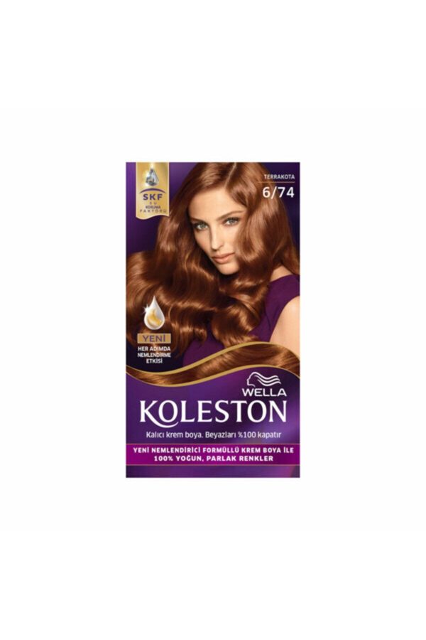 رنگ مو اورجینال برند Wella مدل Koleston Set Saç Boyası کد 69409961