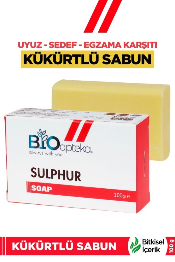 صابون جامد اورجینال برند Ismail aras مدل Sulphur Soap 100g کد 802616720 - Image 3