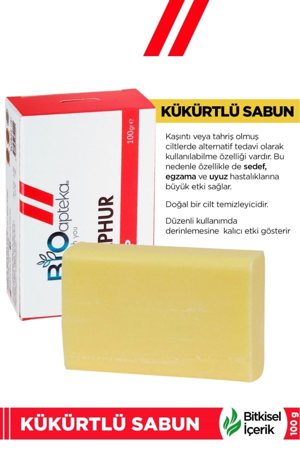 صابون جامد اورجینال برند Ismail aras مدل Sulphur Soap 100g کد 802616720 - Image 4