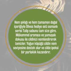 صابون جامد اورجینال برند Olivos کد 46290283
