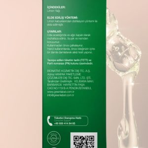 روغن مراقبت کننده اورجینال برند Green label کد 317870639