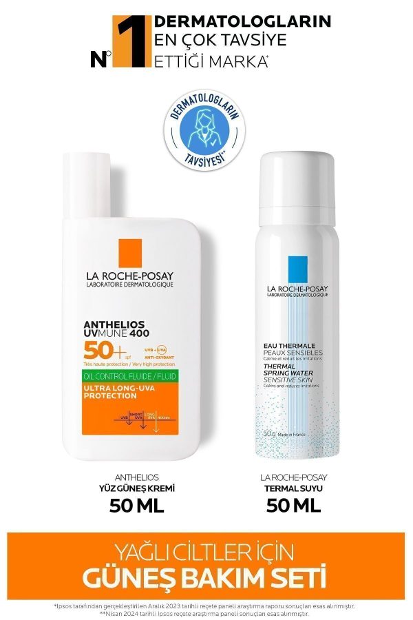 ست ضد آفتاب اورجینال برند La roche posay کد 827624423