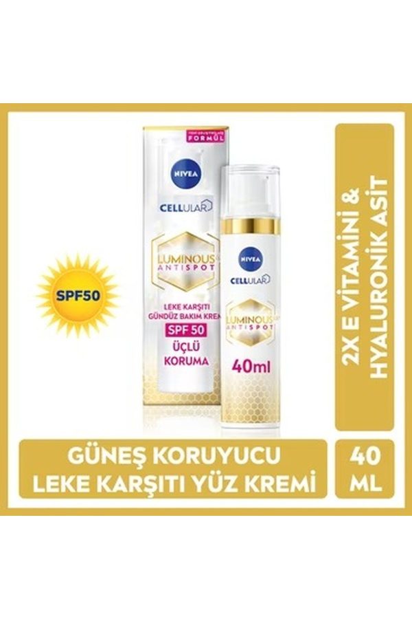کرم صورت اورجینال برند Nivea کد 802947379