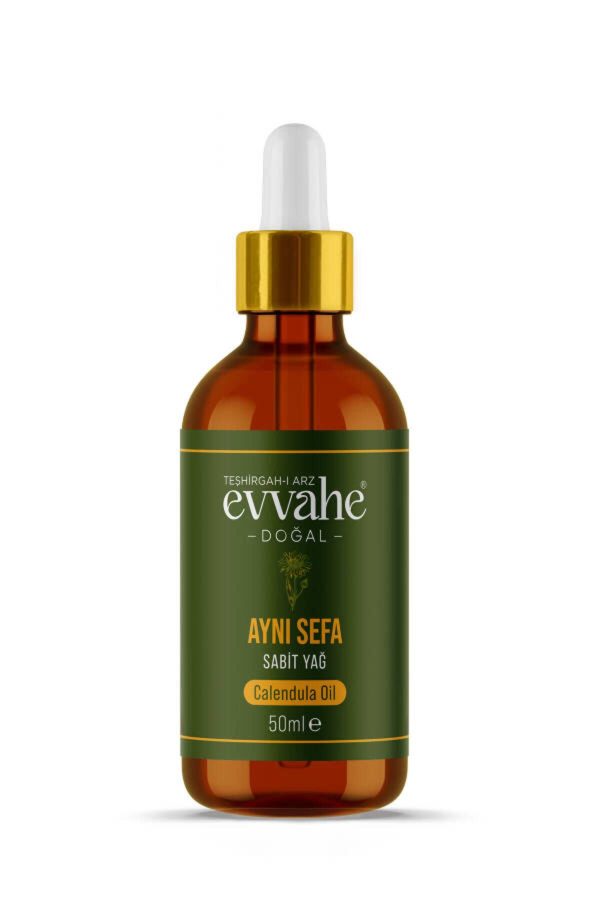 کرم بدن اورجینال برند Evvahe dogal مدل Natural Same Joy Oil 50ml کد 330432985