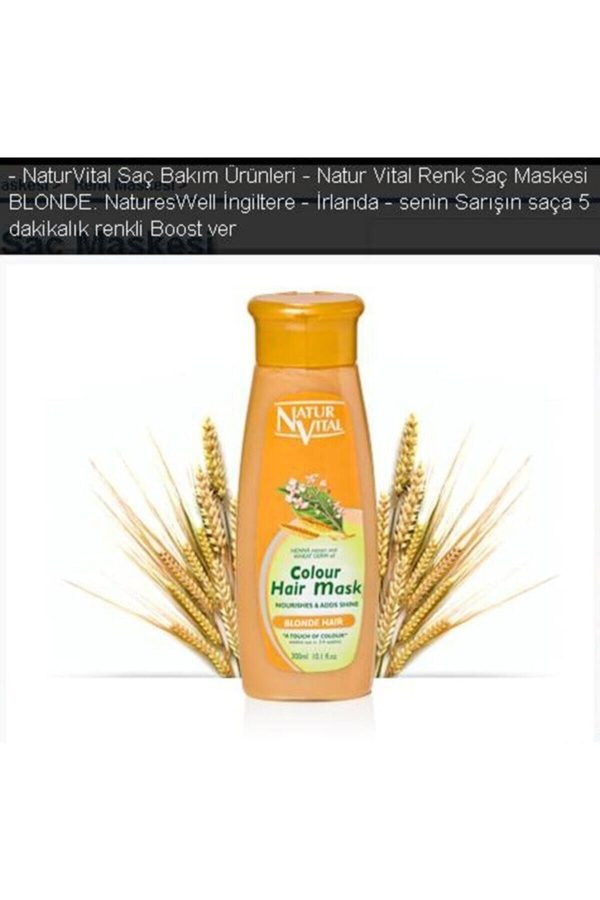 ماسک مو اورجینال برند Natur vital کد 635203194