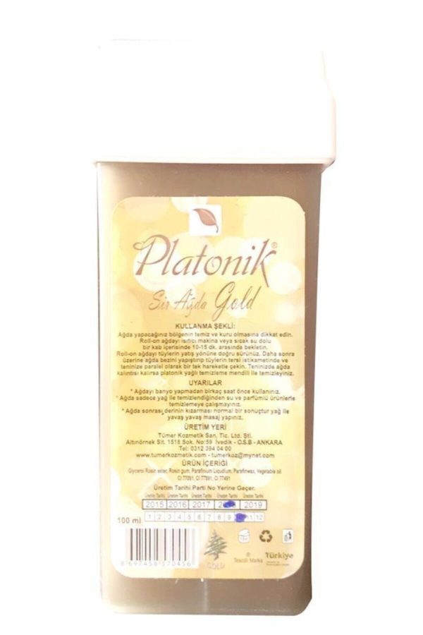 موم اورجینال برند Platonik کد 42217002