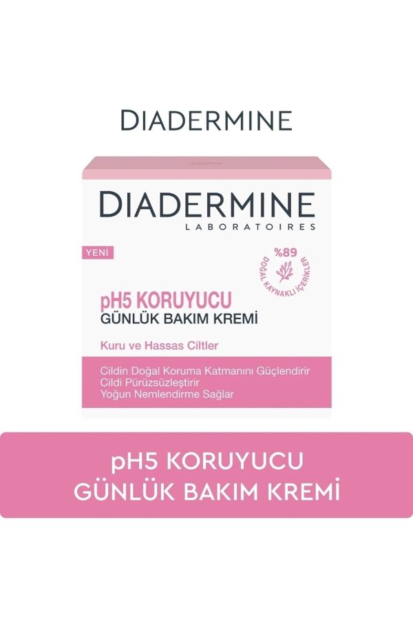 کرم بدن اورجینال برند Diadermine مدل Protective Daily Care Cream کد 343939590