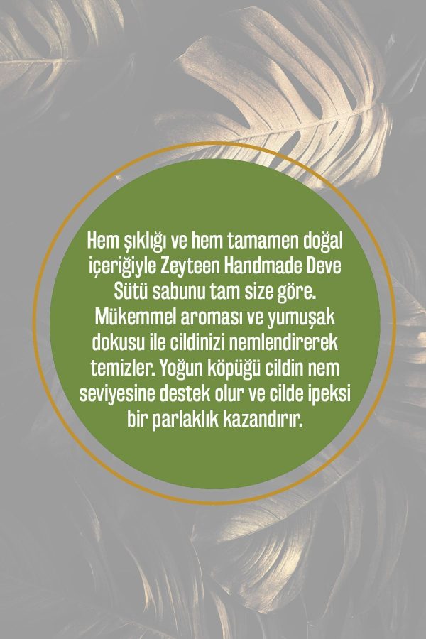 صابون جامد اورجینال برند Olivos کد 52400617 - Image 2