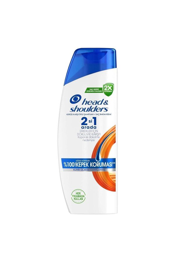 شامپو اورجینال برند Head and shoulders کد 809385272 - Image 2