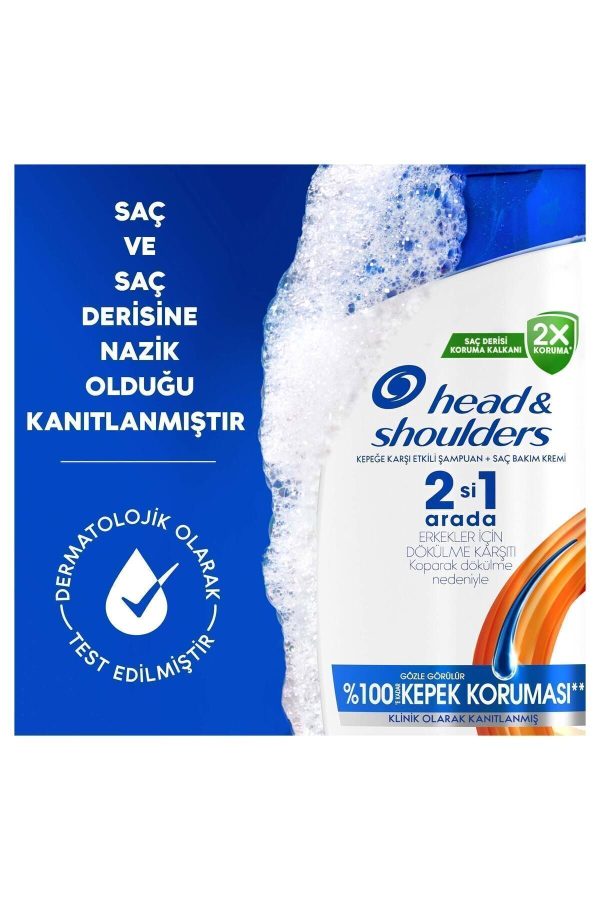 شامپو اورجینال برند Head and shoulders کد 809385272 - Image 7