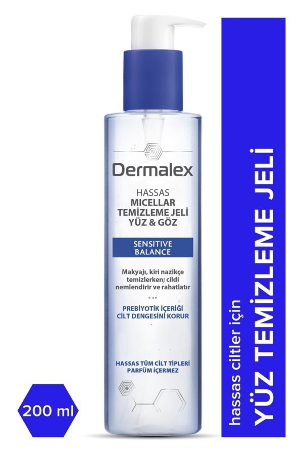 پاک کننده صورت اورجینال برند Dermalex کد 259855537