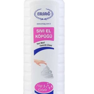 صابون مایع اورجینال برند Ersag کد 57368871