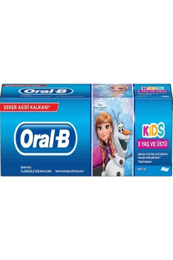 مسواک برقی اورجینال برند Oral b کد 54834327 - Image 2