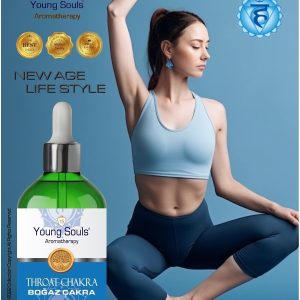 سرم پوست اورجینال برند Young souls کد 94925899
