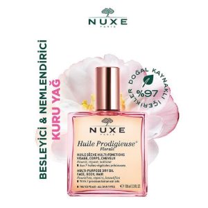 روغن مراقبت کننده اورجینال برند Nuxe کد 824802459