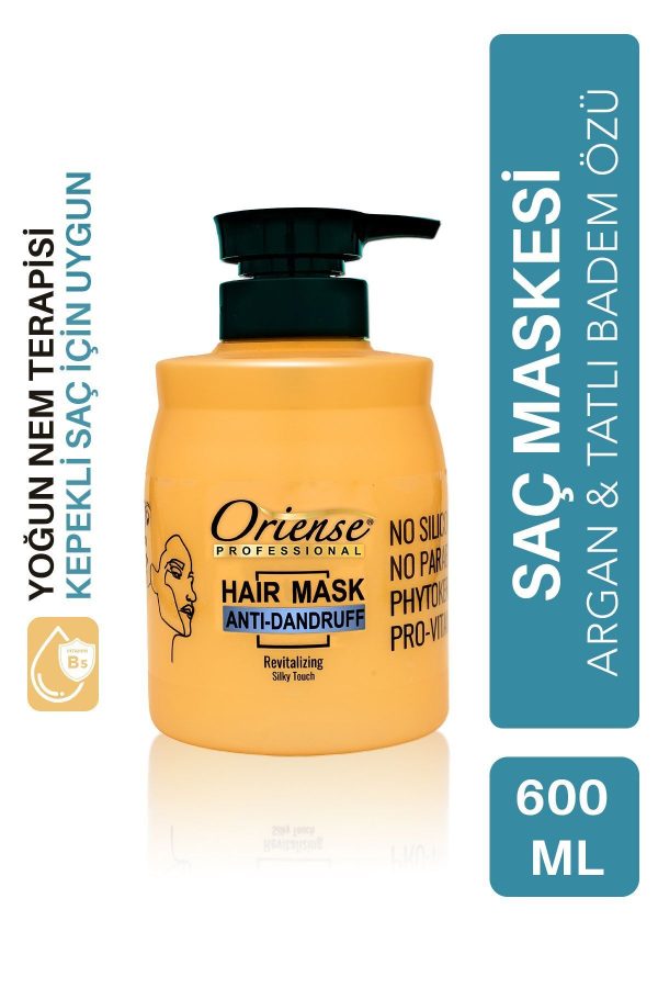 ماسک مو اورجینال برند Oriense کد 817701372